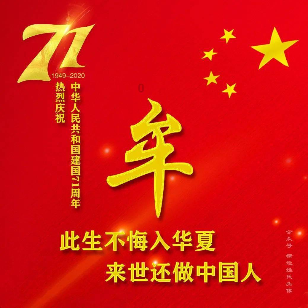 发型对一个女生的颜值有多大影响？游戏画面