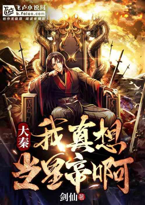 客房服务